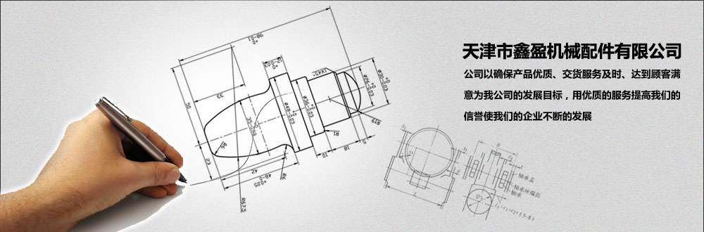 濰坊明宇機(jī)械設(shè)備有限公司